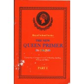 The New Queen Premier: For Reading,Spelling,Writing and Tables